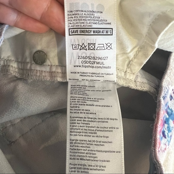 🔴 Top Shop Moto colorful distressed velvet jean shorts, button fly size 28/29(M) - Picture 13 of 13